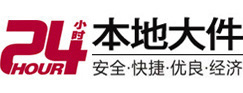 鄂托克前8-500吨吊车出租起重吊装公司